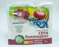 Одиум